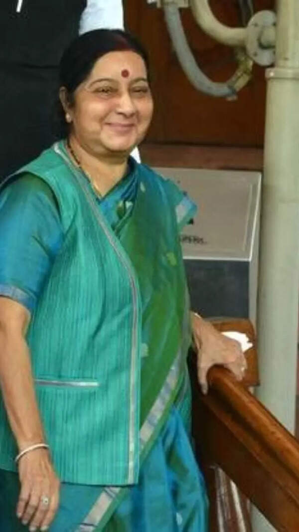 Swaraj