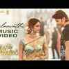 Article image for: Sarkaru Vaari Paata | Song - Kalaavathi