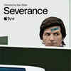 Severance