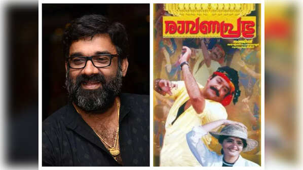 Ranjith