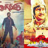 ​Gave evergreen hits to Krishna and Chiranjeevi