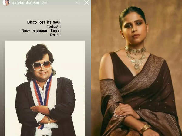 Sai Tamhankar