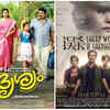 ​‘Drishyam’ - 2013- (Malayalam)