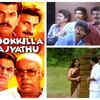 Article image for: Weekend Recommendation! 5 Mollywood <i class="tbold">comedy film</i>s to watch this weekend