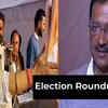 Article image for: <i class="tbold">punjab elections</i> 2022: Top stories from last day of campaigning