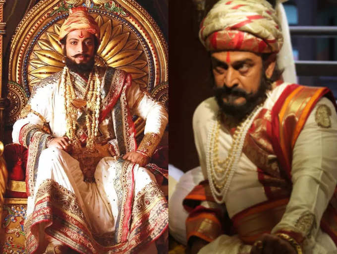 Chhatrapati Shivaji Maharaj Jayanti 2022: A look back at actors who played 'Shivaji  Raje' on-screen | The Times of India