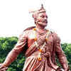 Chatrapati <i class="tbold">shivaji maharaj</i> Jayanti