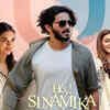 Mahesh Babu unveils 'Hey Sinamika' trailer