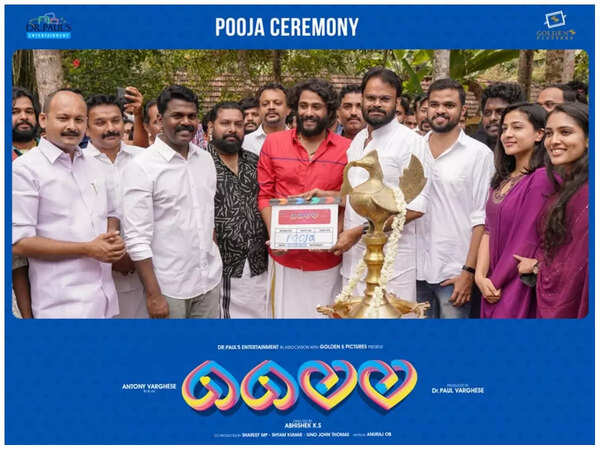 Antony Varghese Wallpapers