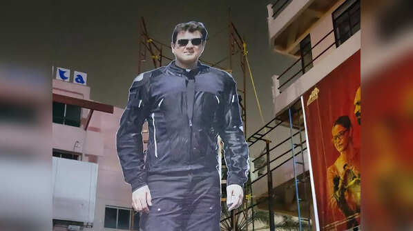 Theater Hungama