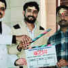 Article image for: Bhojpuri movie 'Katan' goes on the floors