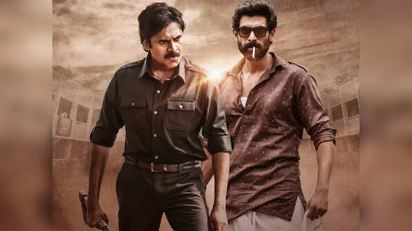 Will Rana steal the show?