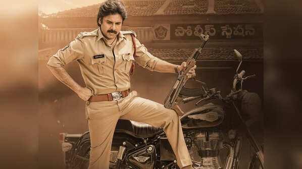 Pawan Kalyan as an upright cop