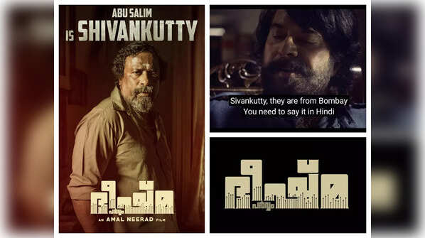 Shivankutty