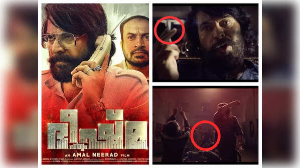 Mammootty’s ‘Bheeshma Parvam’ teaser decoding: Hidden details you might have missed