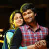 Bhale Bhale Magadivoy