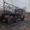 Ukraine crisis