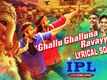 IPL (It’s Pure Love) | Song - Ghallu Ghalluna (Lyrical)