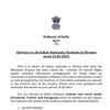Advisory to all Indian nationals and students in Ukraine