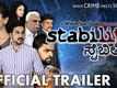 Stabiliti - Official Trailer