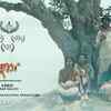 Article image for: Baki Itihas - Official Trailer