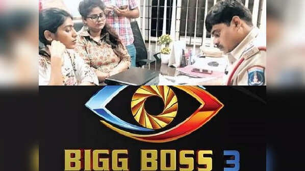 Casting couch allegations against Bigg Boss organisers