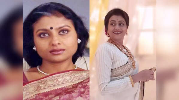 Jaya Bhattacharya