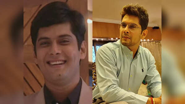 Amar Upadhyay