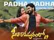 Seetharama Puram Lo | Song - Padha Padha (Lyrical)