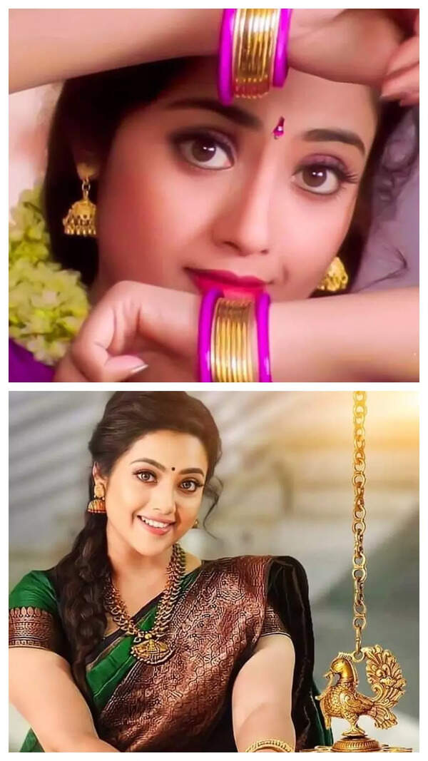 Meena Stills
