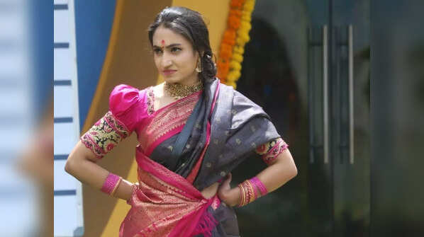 Vaishnavi