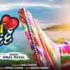Article image for: Listen To Popular Gujarati Official Audio Song - 'Dil Nu Dard' Sung By Hiral Raval