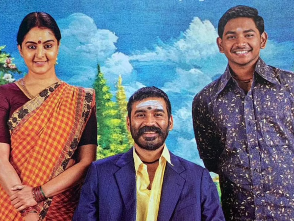 Dhanush
