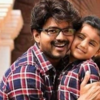Vijay
