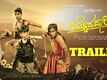 Bettada Daari - Official Trailer