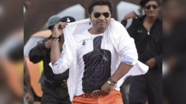 Simbu