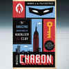 ​'The Amazing Adventures of Kavalier and Clay' by Michael Chabon