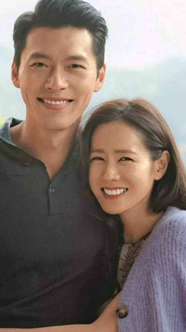 Son Ye Jin