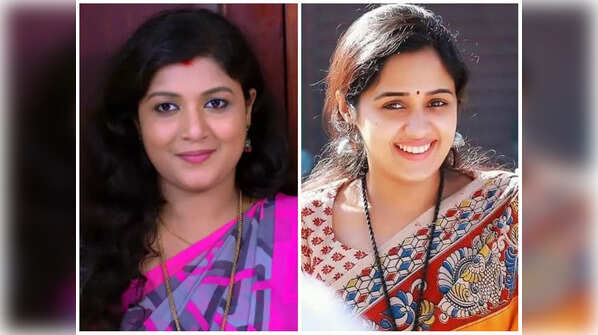 Ananya as Appu