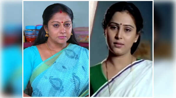 Geetha as Devi