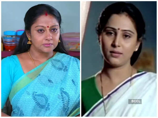 Geetha