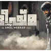 ‘Bheeshma Parvam’ is a hit