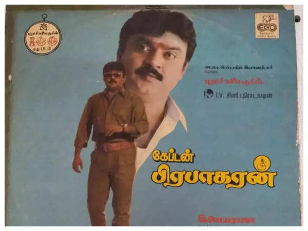 Vijayakanth