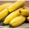 ​Mashed Banana