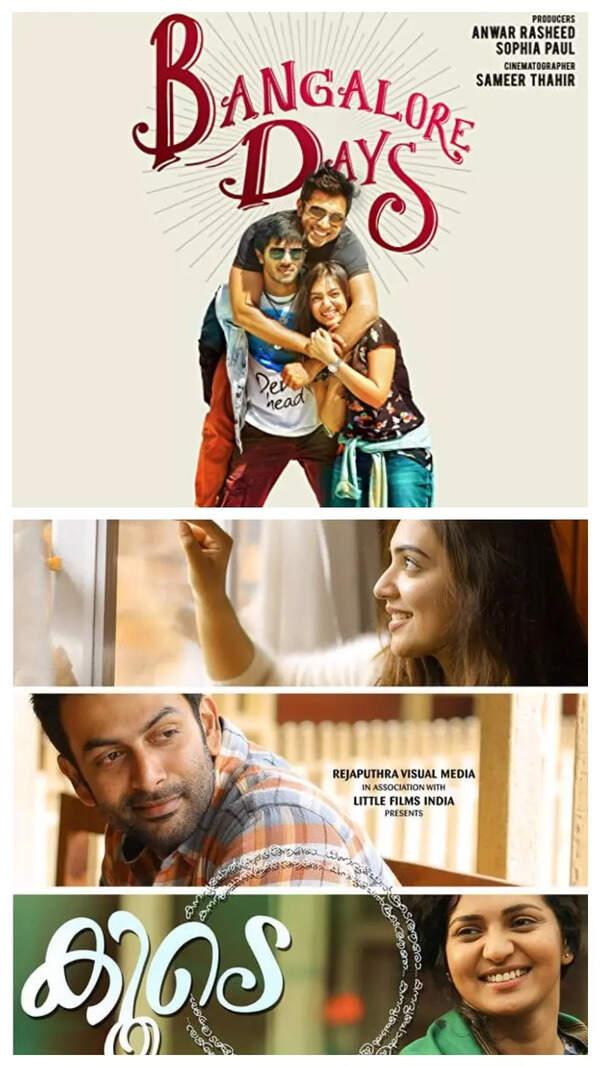 Anjali Menon Photos