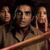 Yaavarum Nalam