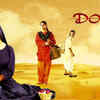 Article image for: Dor (2006)