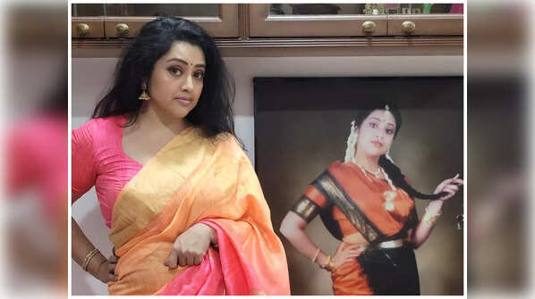 Meena