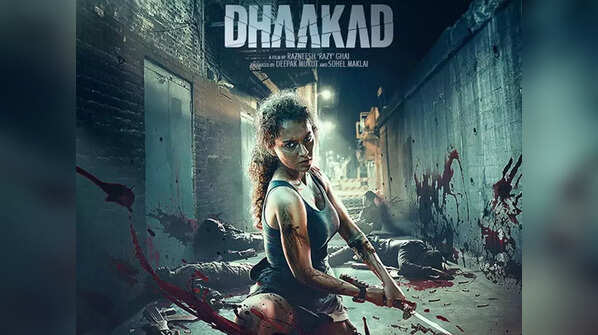 Dhaakad
