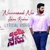Article image for: Ee Kathalo Nenu | Song - Nuvvunnadi Nee Lokam Kademo (Lyrical)